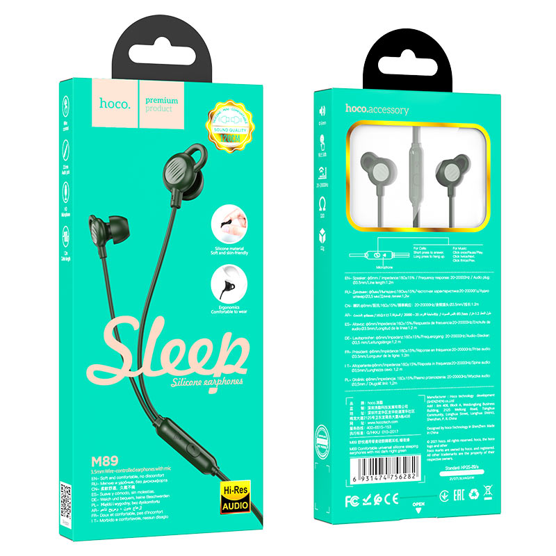 hoco m89 comfortable universal silicone sleeping earphones with mic package dark night green