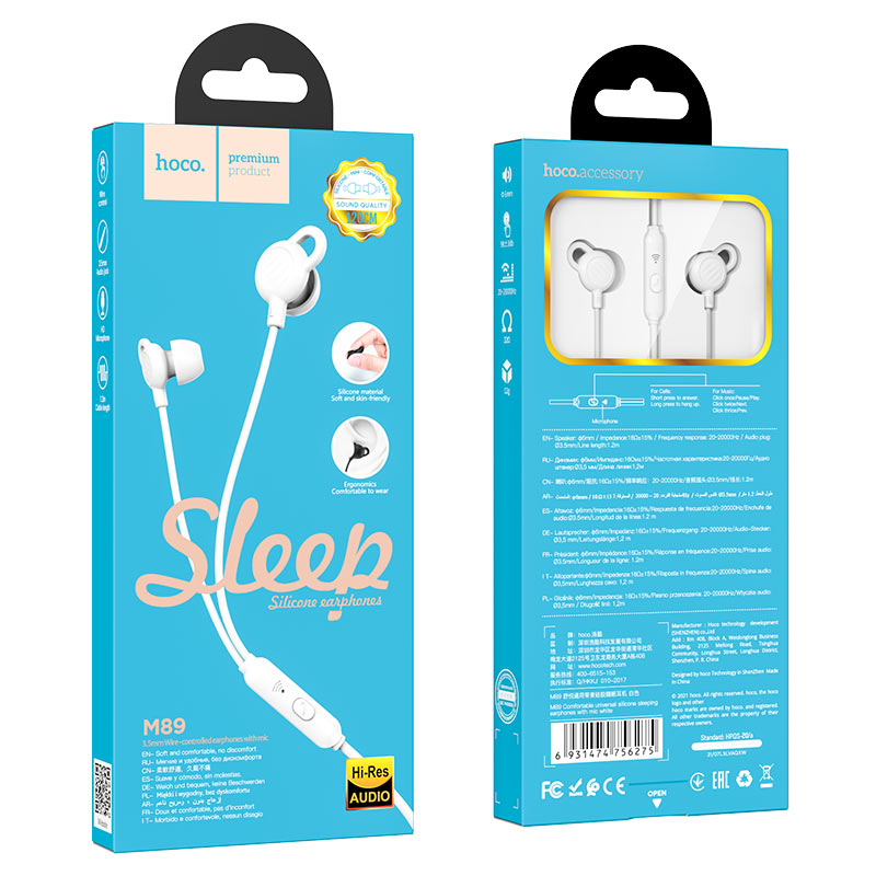 hoco m89 comfortable universal silicone sleeping earphones with mic package white