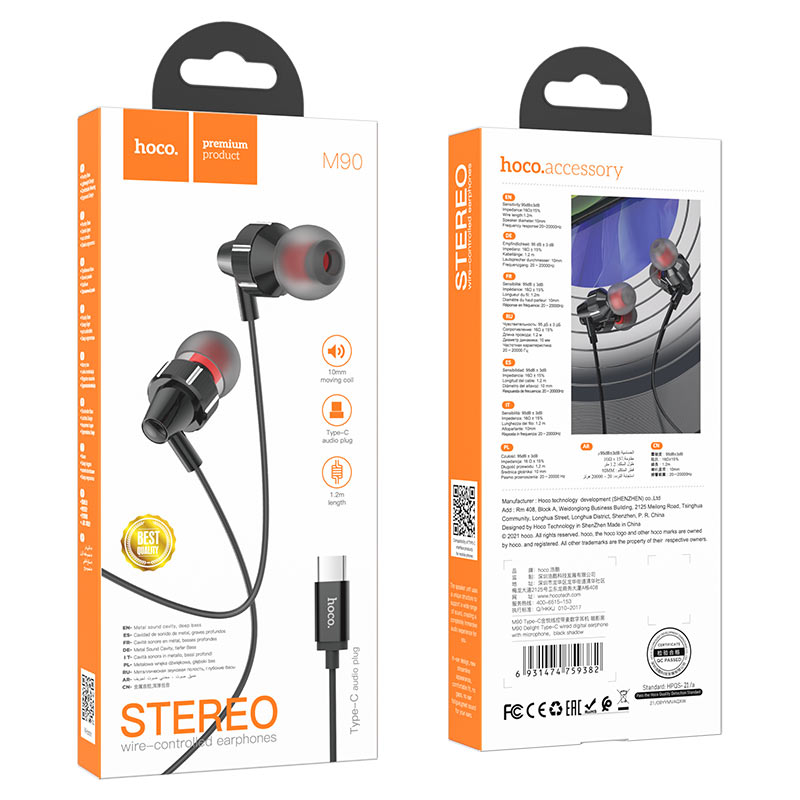 hoco m90 delight type c wired digital earphone with microphone package black shadow