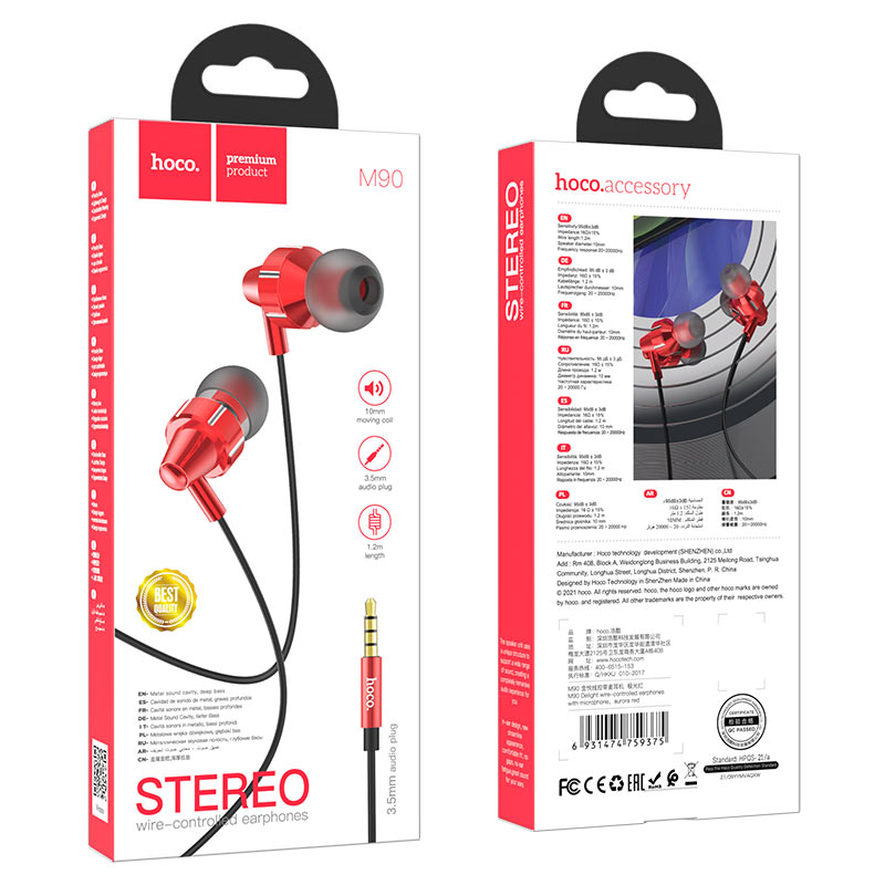 hoco m90 delight wire controlled earphones with microphone package aurora red