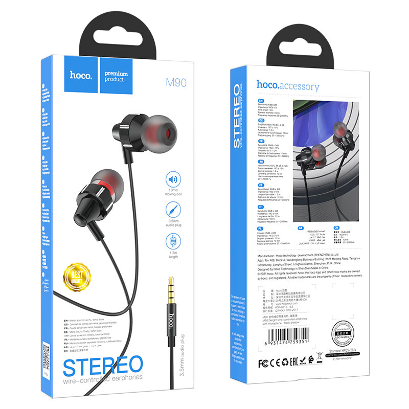 hoco m90 delight wire controlled earphones with microphone package black shadow