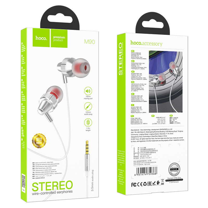 hoco m90 delight wire controlled earphones with microphone package light silver