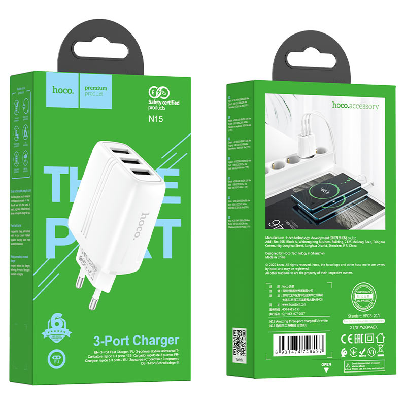 hoco n15 amazing three port wall charger eu package