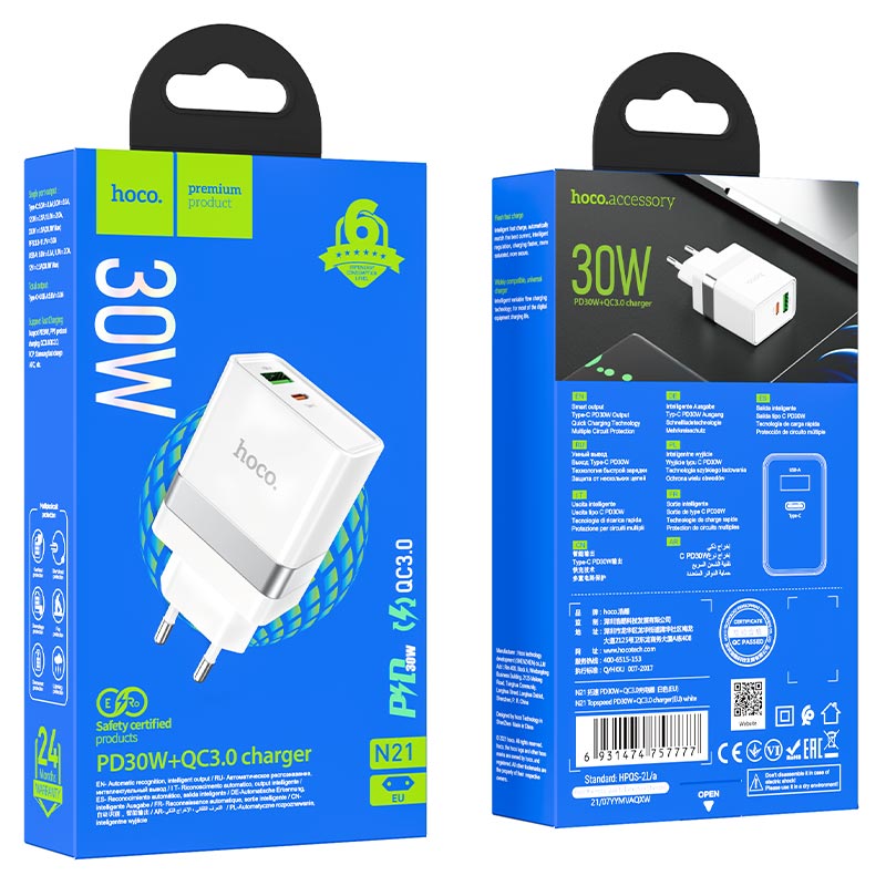 hoco n21 topspeed pd30w qc3 wall charger eu package