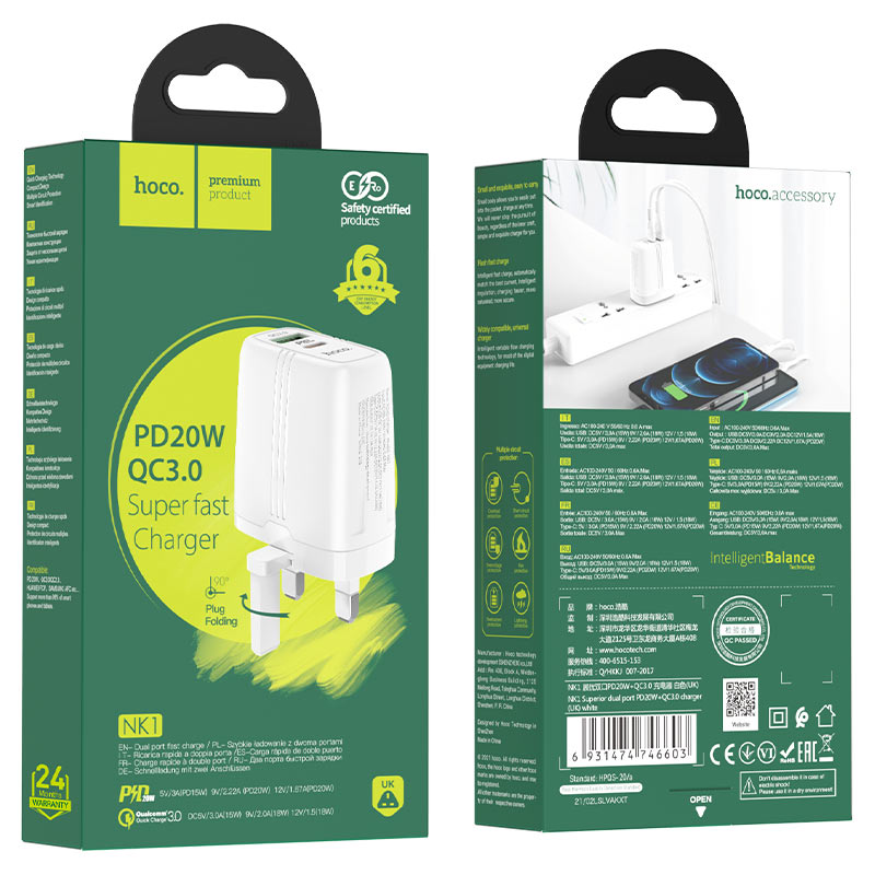 hoco nk1 superior pd20w qc3 wall charger uk package