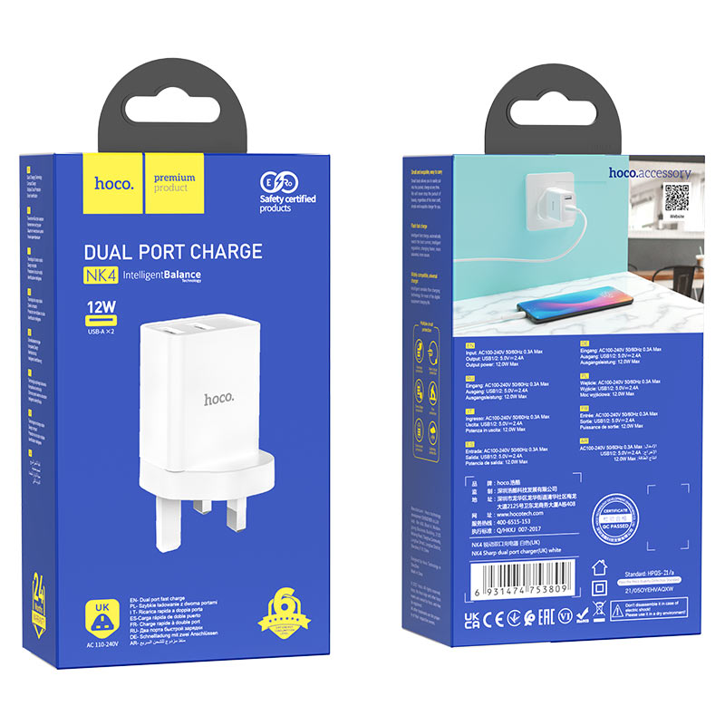 hoco nk4 sharp dual port wall charger uk package