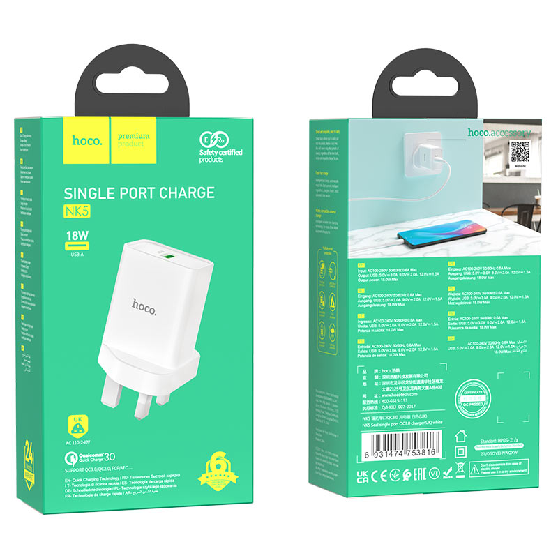 hoco nk5 seal single port qc3 wall charger uk package