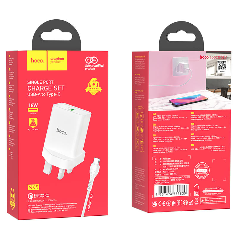hoco nk5 seal single port qc3 wall charger uk set with type c cable package