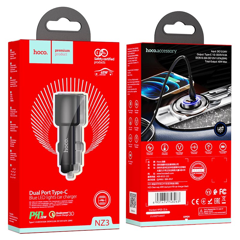 hoco nz3 clear way 40w dual port pd car charger package