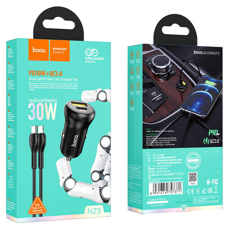 hoco nz5 smooth road pd30w qc3 car charger set with type c to lightning cable package