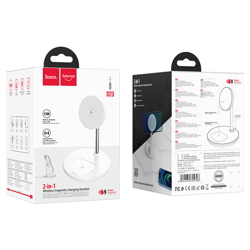 hoco selected s23 volant magnetic 2in1 wireless fast charger package white