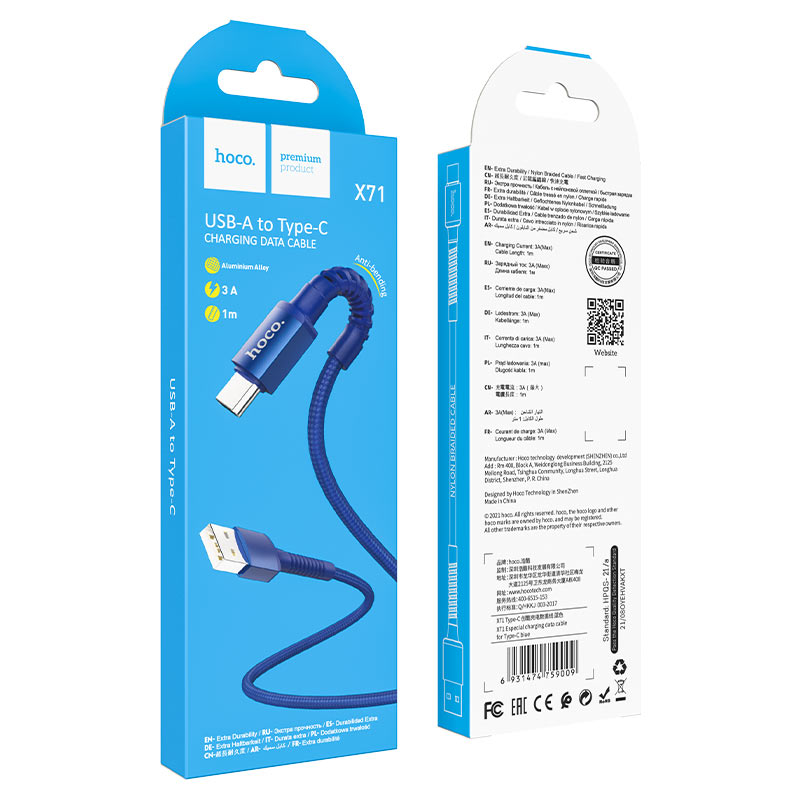 hoco x71 especial charging data cable for type c package blue