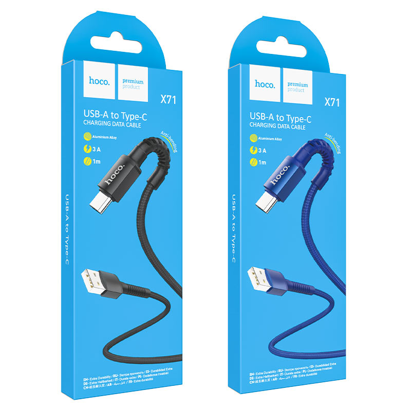 hoco x71 especial charging data cable for type c packages