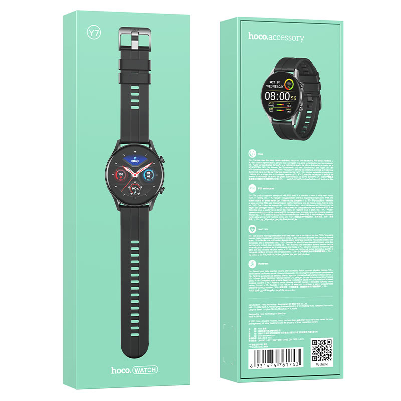 hoco y7 smart watch package