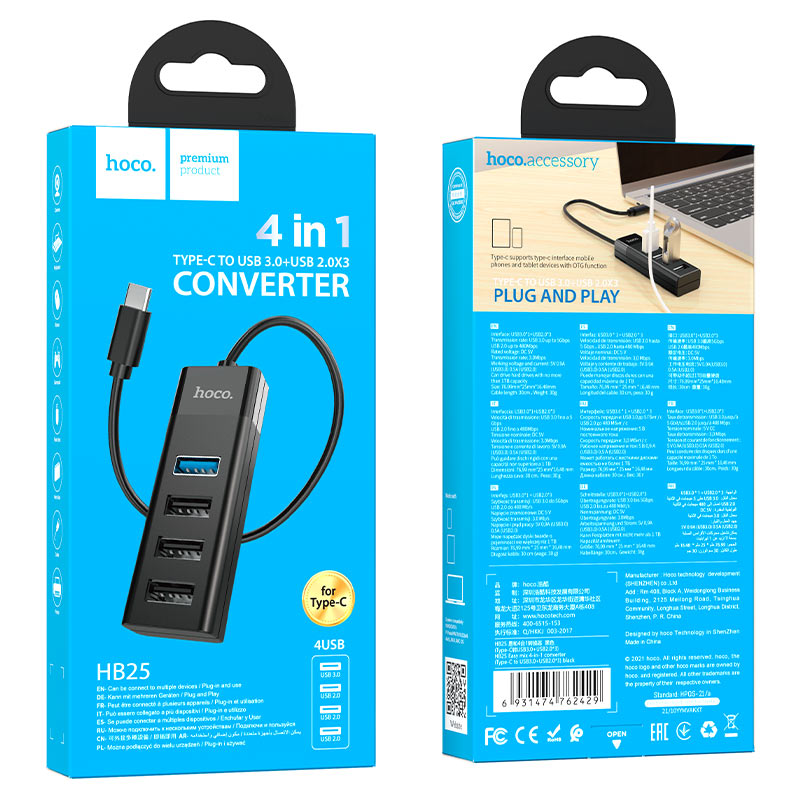 hoco hb25 easy mix 4in1 converter type c to usb3 3xusb2 package