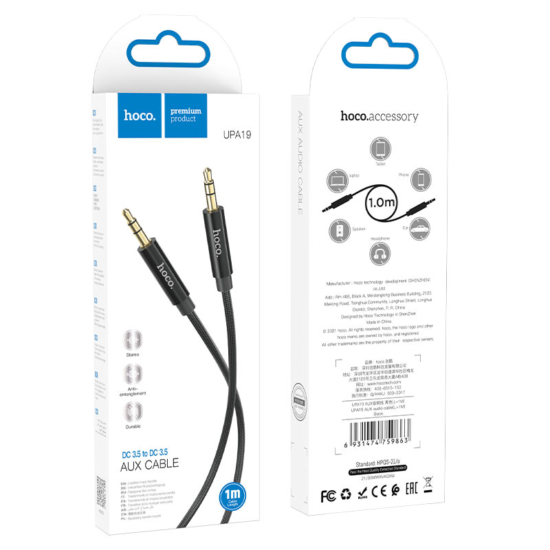 hoco upa19 aux audio cable package 1m black