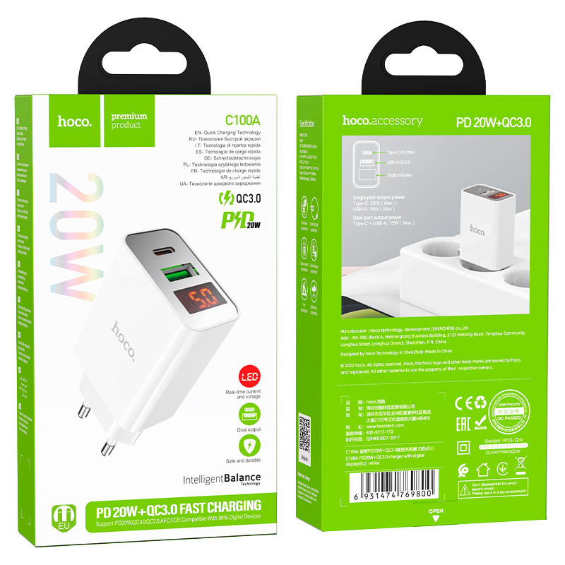 hoco c100a pd20w qc3 wall charger eu packaging