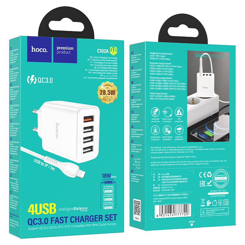 hoco c102a fuerza qc3 four port wall charger eu set usb to ltn packaging