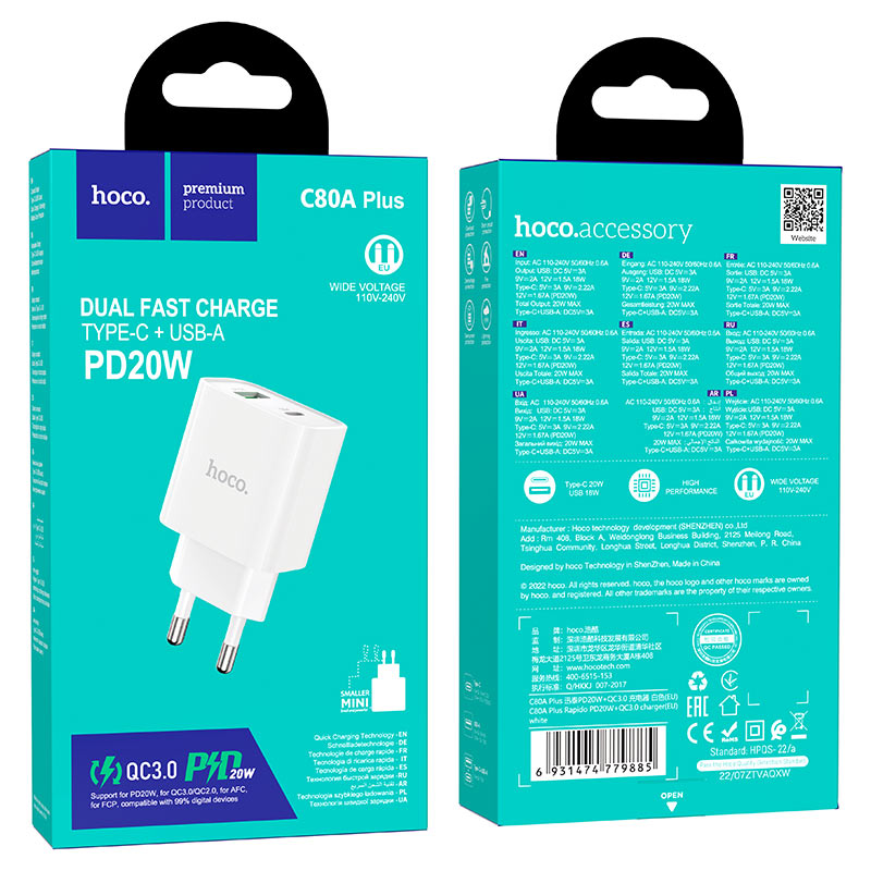 hoco c80a plus rapido pd20w qc3 wall charger eu packaging