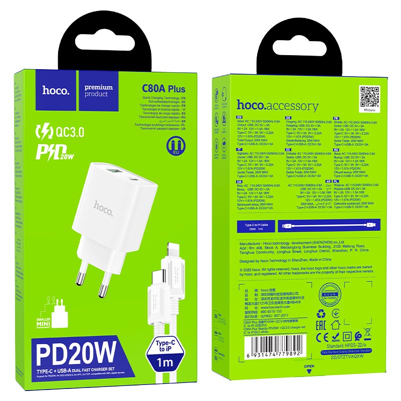 hoco c80a plus rapido pd20w qc3 wall charger eu set tc to ltn packaging