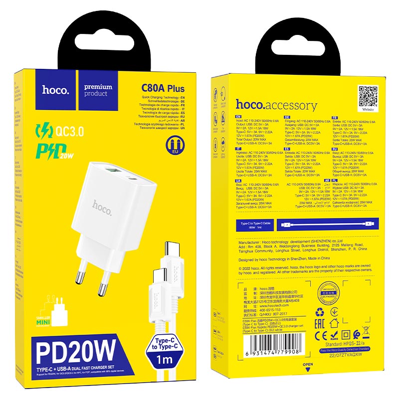 hoco c80a plus rapido pd20w qc3 wall charger eu set tc to tc packaging