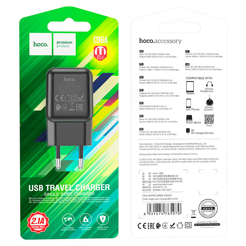 hoco c96a single port wall charger eu packaging black