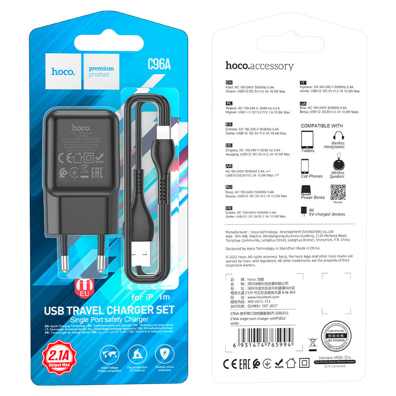 hoco c96a single port wall charger eu usb ltn set packaging black