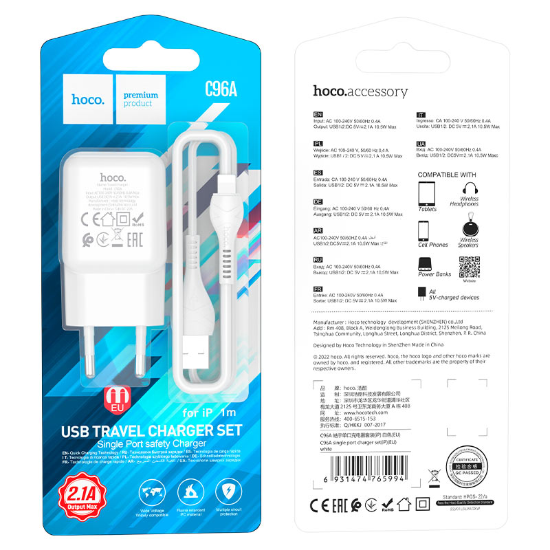 hoco c96a single port wall charger eu usb ltn set packaging white