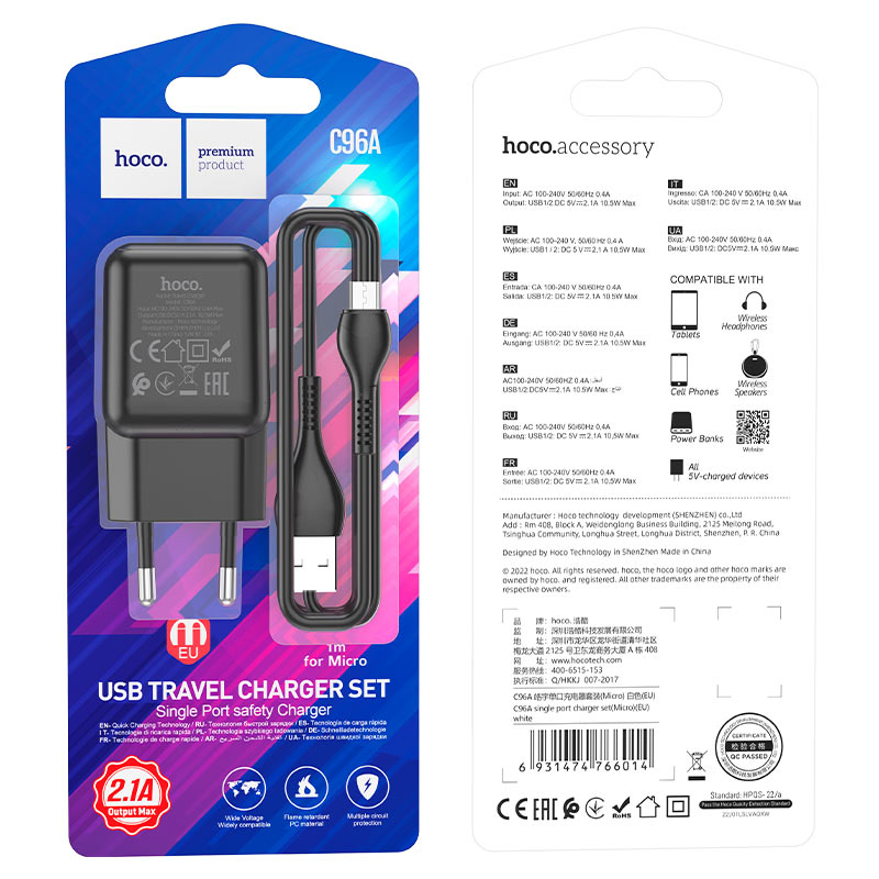 hoco c96a single port wall charger eu usb musb set packaging black