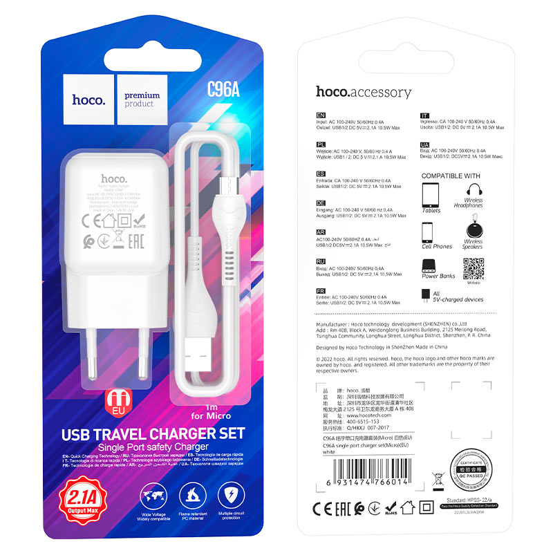 hoco c96a single port wall charger eu usb musb set packaging white