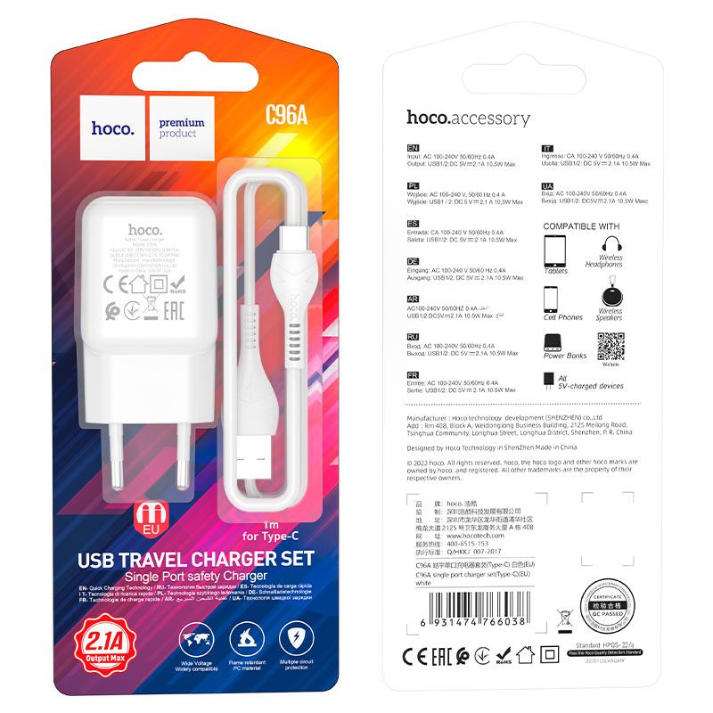 hoco c96a single port wall charger eu usb tc set packaging white