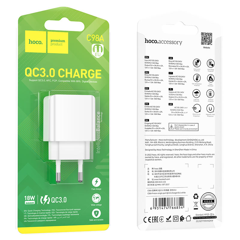 hoco c98a proton single port qc3 wall charger eu packaging