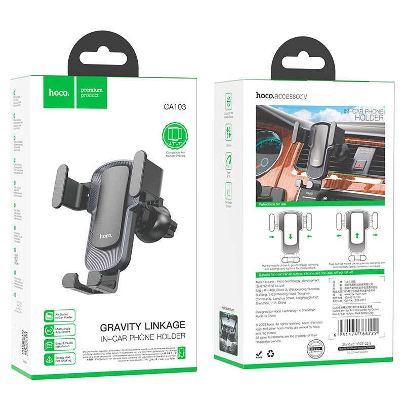 hoco ca103 air outlet gravity car holder packaging
