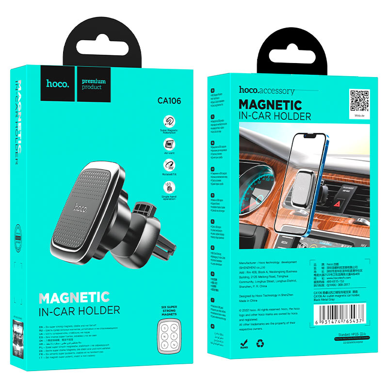 hoco ca106 air outlet magnetic car holder packaging