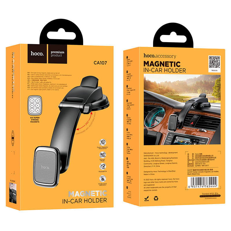 hoco ca107 center console magnetic car holder packaging