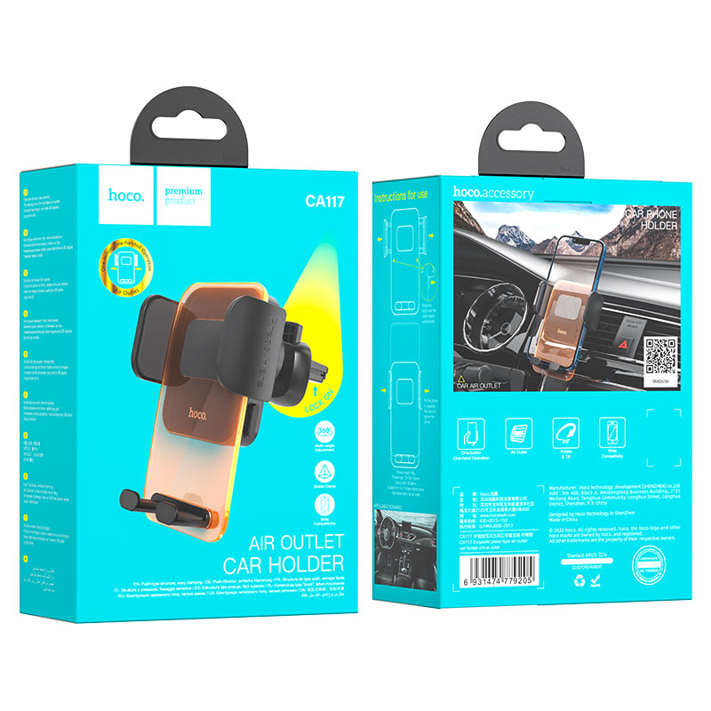 hoco ca117 exquisite press type air outlet car holder packaging citrus color