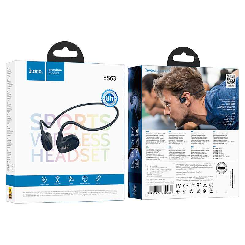 hoco es63 graceful air conduction bt earphones packaging blue