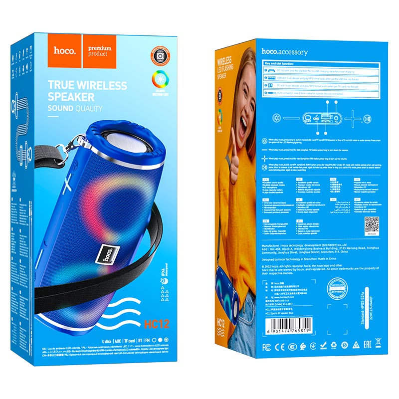 hoco hc12 sports bt speaker packaging blue
