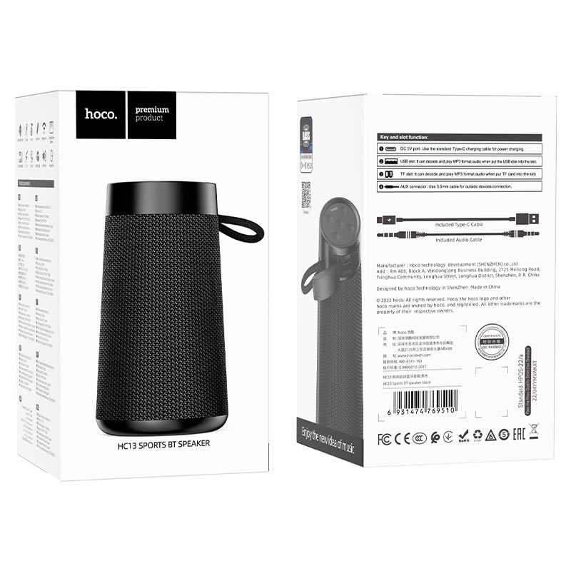 hoco hc13 sports bt speaker packaging black
