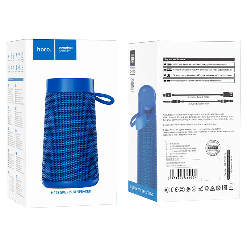 hoco hc13 sports bt speaker packaging blue