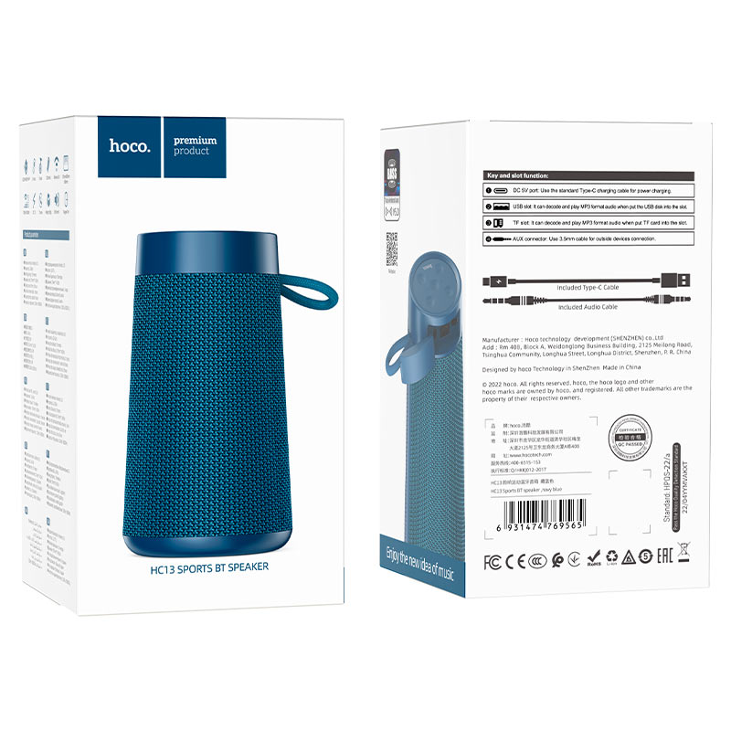 hoco hc13 sports bt speaker packaging navy blue