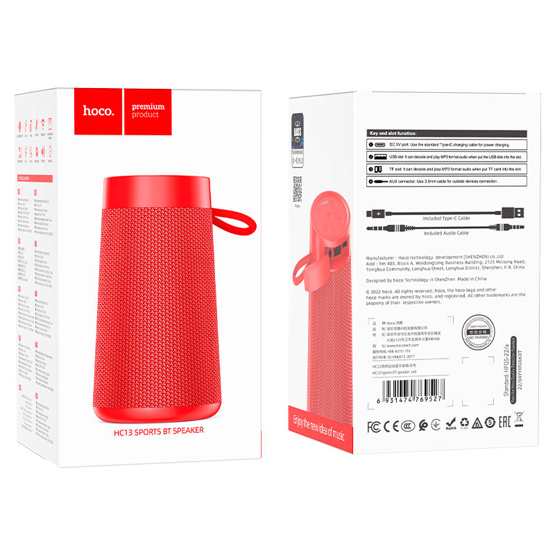 hoco hc13 sports bt speaker packaging red