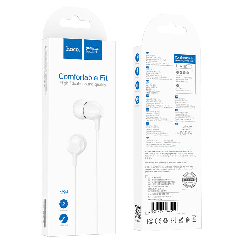 hoco m94 universal earphones with microphone packaging white