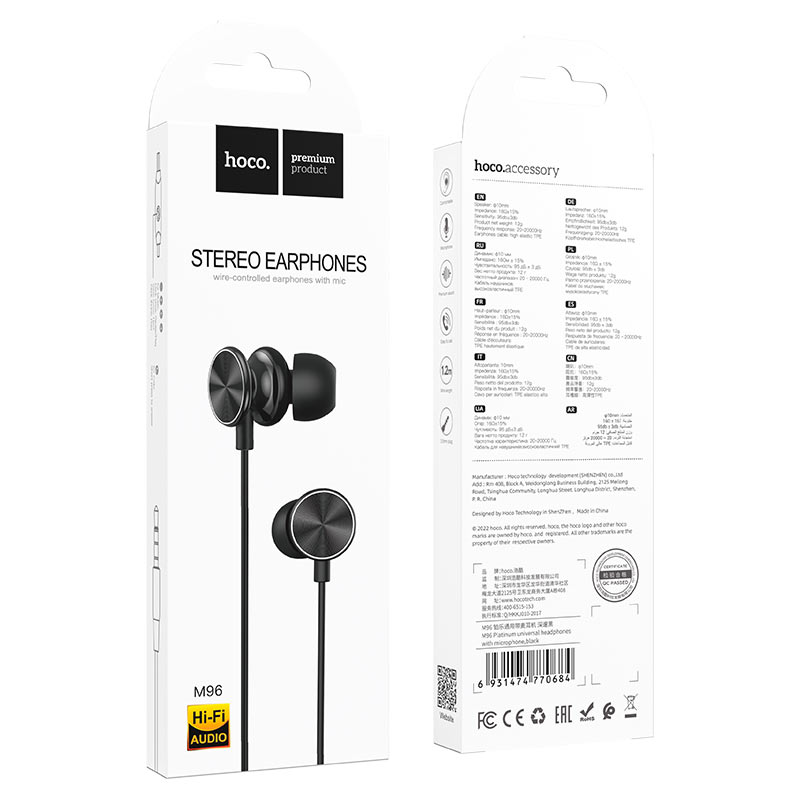 hoco m96 platinum earphones with microphone packaging deep black