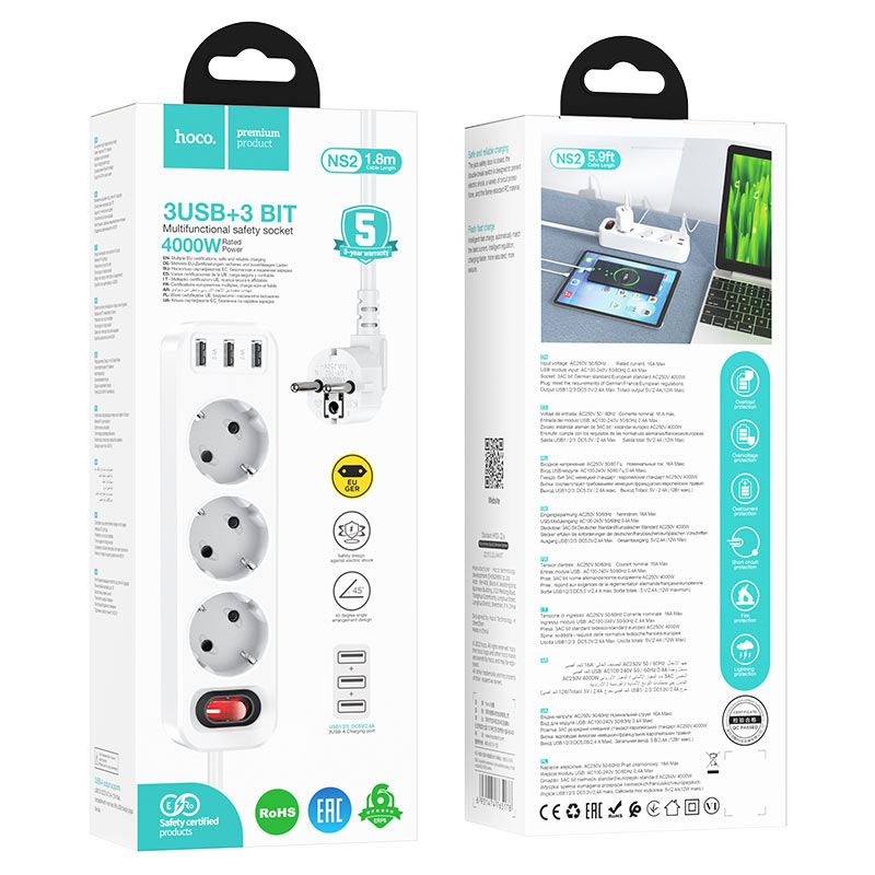 hoco ns2 power strip with extension cable 3 socket eu ger packaging white