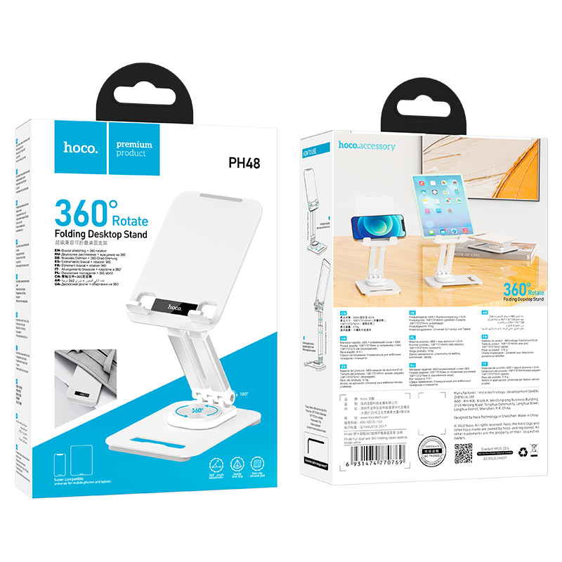 hoco ph48 fun dual axis 360 rotating tablet desktop holder packaging white