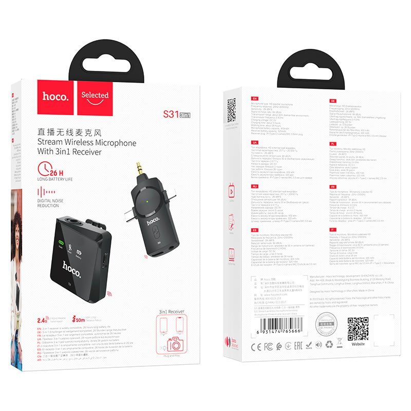 hoco s31 stream wireless microphone packaging