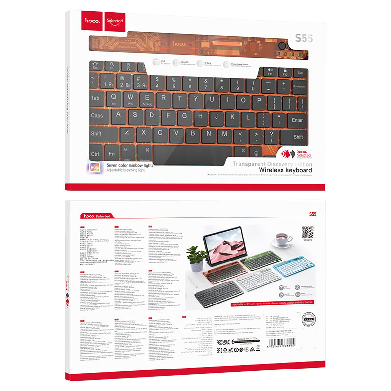 hoco selected s55 transparent discovery edition wireless bt keyboard english packaging citrus color