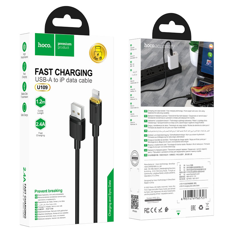 hoco u109 charging data cable usb to ltn packaging black