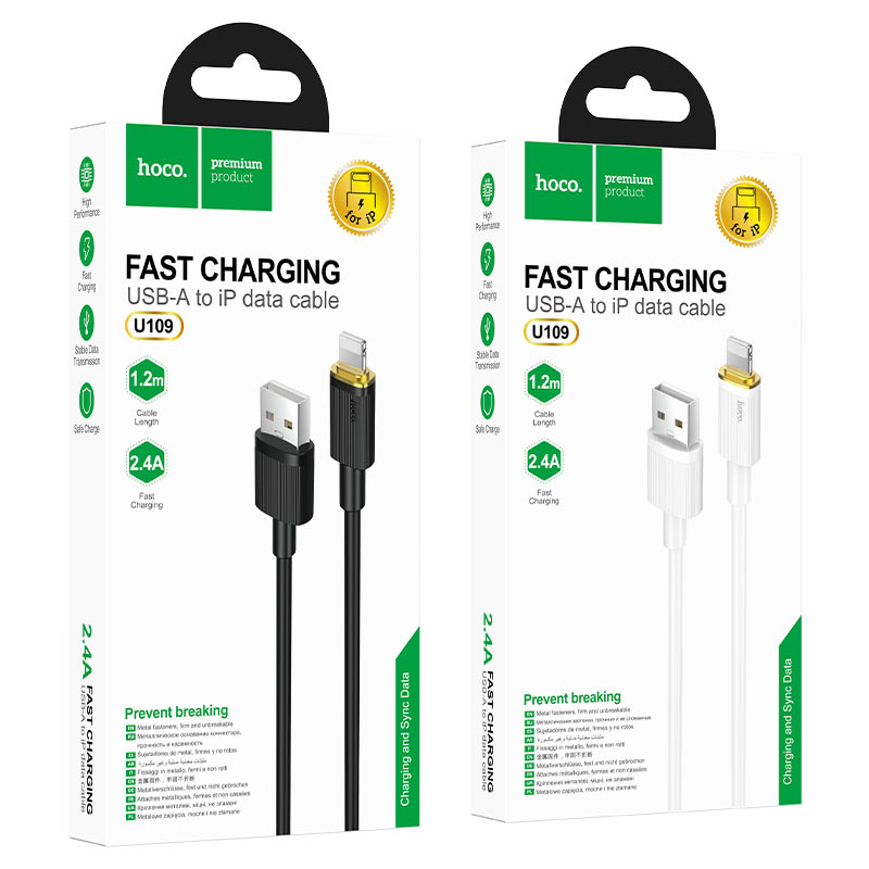 hoco u109 charging data cable usb to ltn packaging